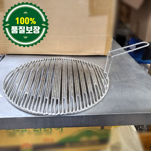 중고 봉석쇠 (재고 61개)
