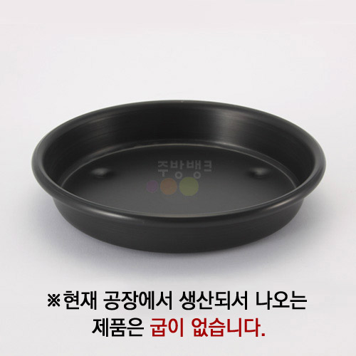 경질높은피자팬