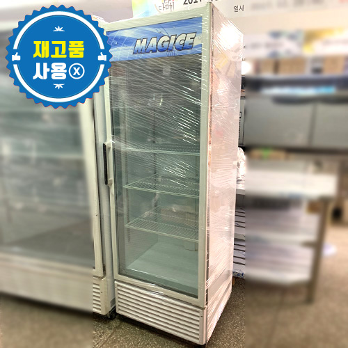 재고 매직스 냉동 음료쇼케이스 640 / 수량 2대