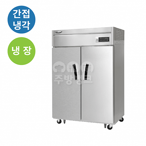 (LS-1025R)장도어 냉장고 간냉식