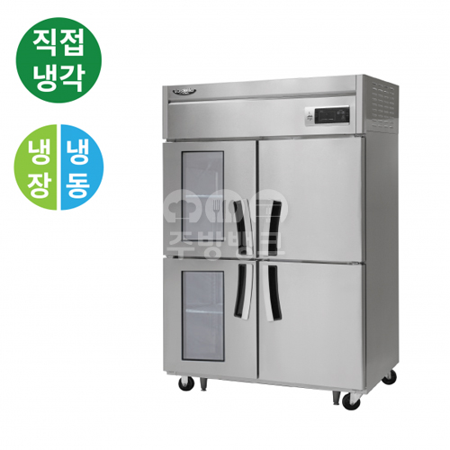 (LD-1145HRF-2G)카페형 1100L급 냉장2칸/냉동2칸