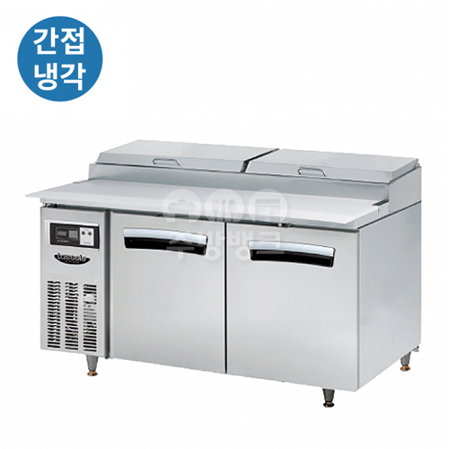(LPT-1524R)5자 피자토핑 테이블 냉장고 간냉식