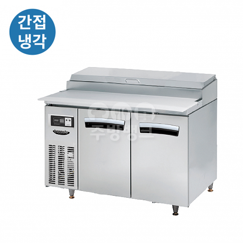 (LPT-1224R)4자 피자토핑 테이블 냉장고 간냉식