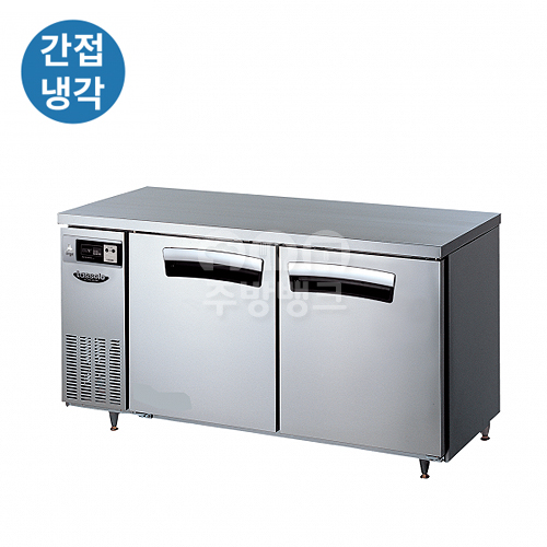 (LT-1224RF)4자 테이블 냉동 냉장고