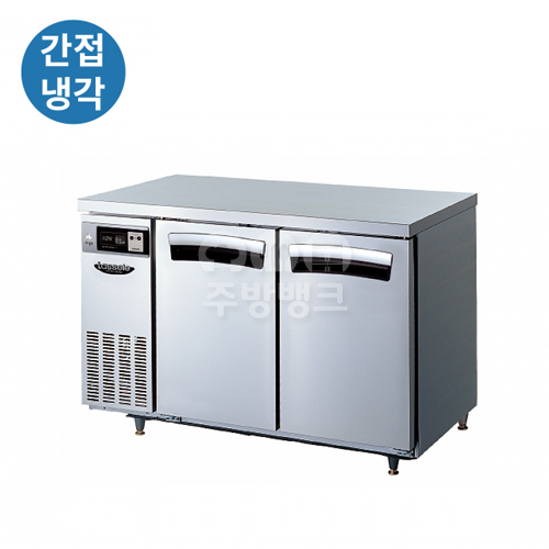 (LT-1224F)4자 테이블 냉동고