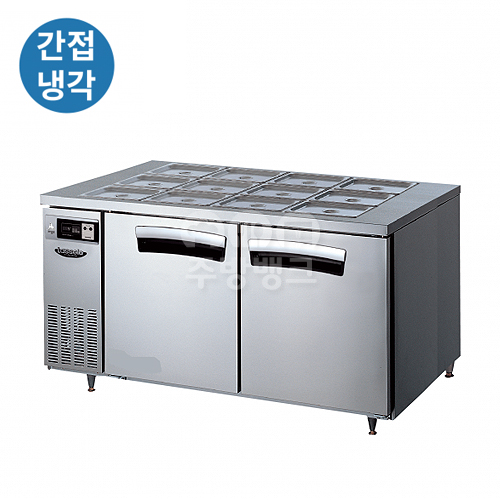 (LTB-1524R)5자 반찬 테이블 냉장고 간냉식