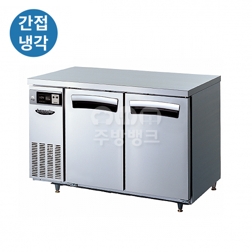 (LT-1224R)4자 테이블 냉장고