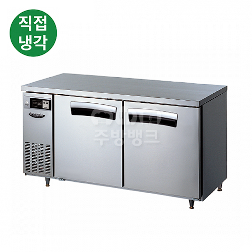 (LTD-1524R)5자 테이블 냉장고 직냉식