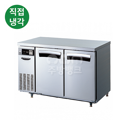 (LTD-1224R)4자 테이블 냉장고 직냉식