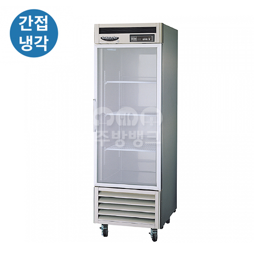 (LS-611RN-1G)600L급 냉장1칸