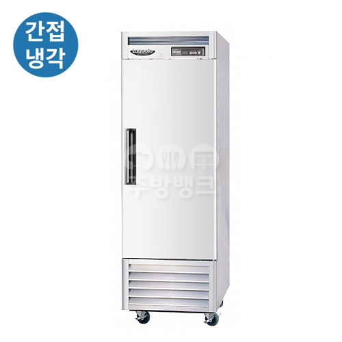 (LS-611RN)냉장전용(간냉식)
