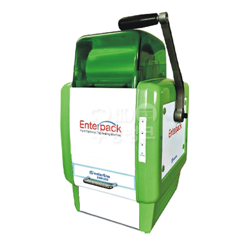 (EHM-200N) 수동 식품 자동 포장 기계