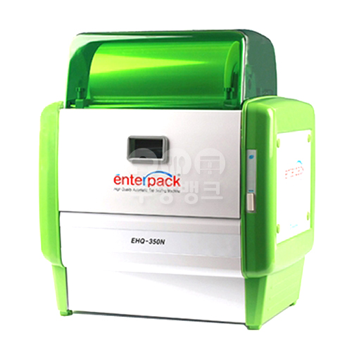 (EHQ-350N2) 자동 식품 포장 기계