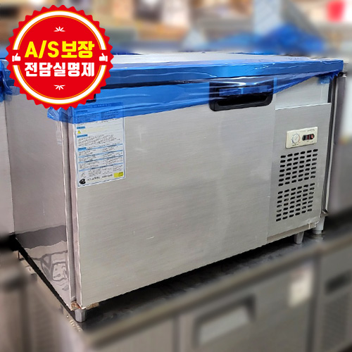 중고 유니크 올밧드 테이블 냉장고 1200