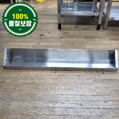 중고 까치선반 1000
