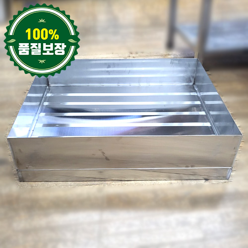 중고 사각받침대 800