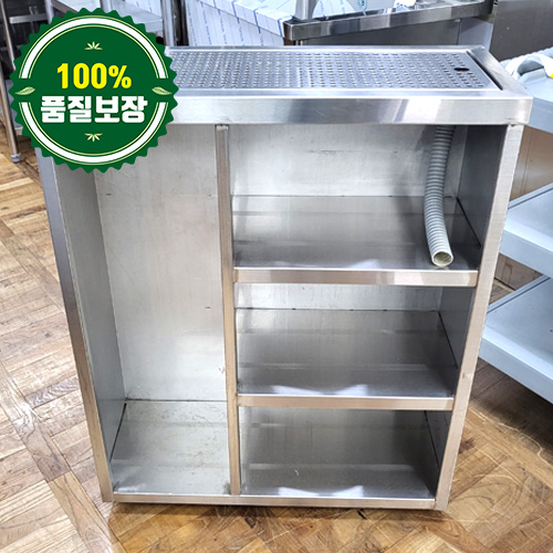 중고 바용 컵세척 작업대 750