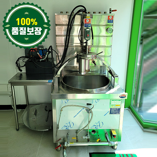 중고 코끼리 냉면기계 840 LNG