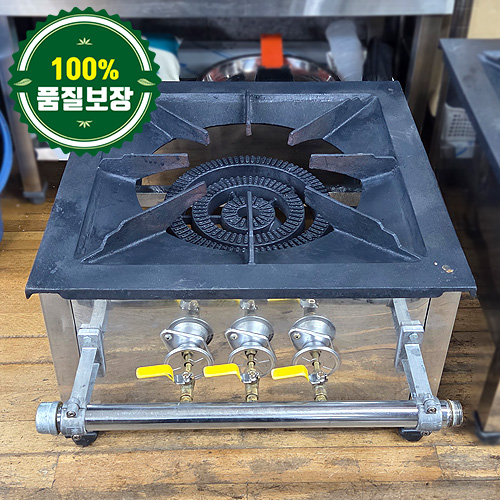 중고 낮은렌지 600