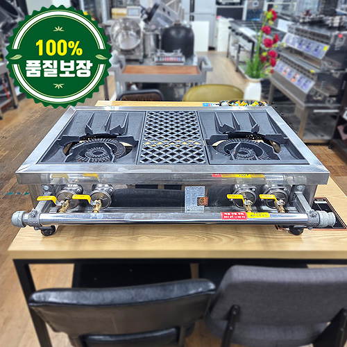 중고 2구렌지 900 LNG