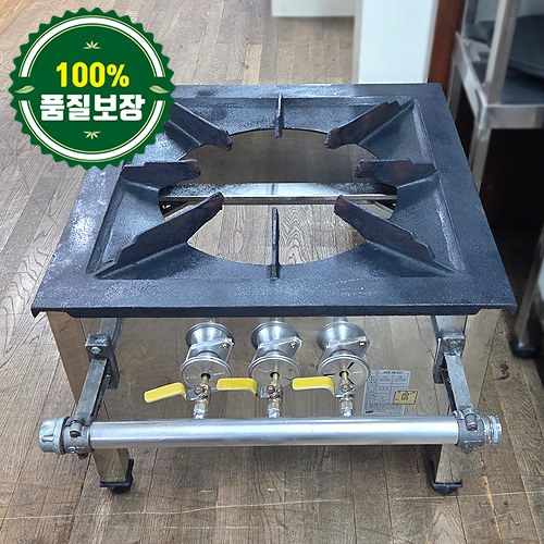 중고 낮은렌지 600 LNG