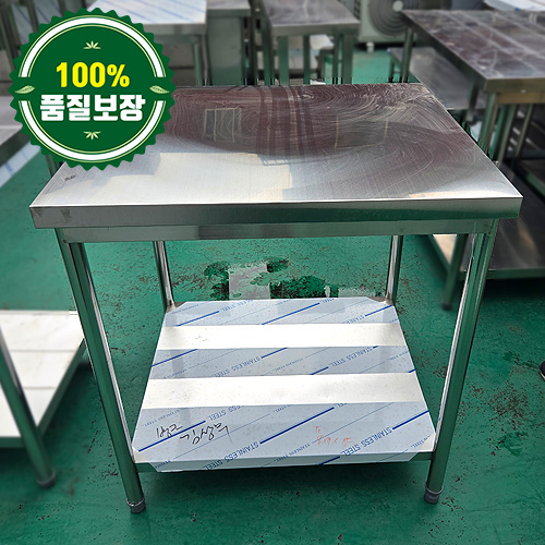 중고 1단 작업대 800