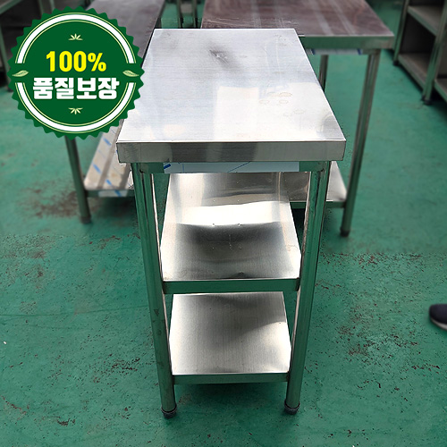중고 2단 작업대 400
