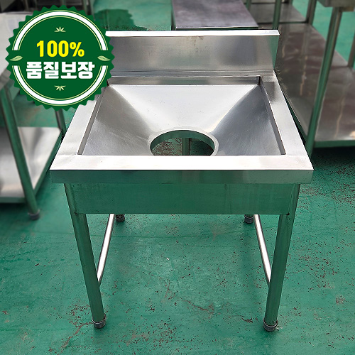 중고 잔반처리대 600 (하부3면파이프)
