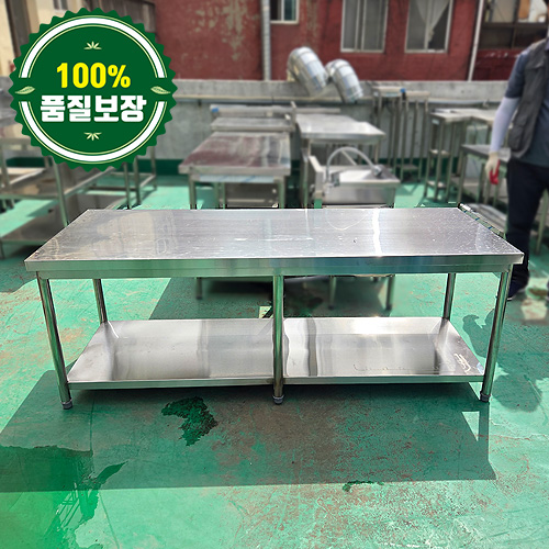 중고 1단 작업대 1800