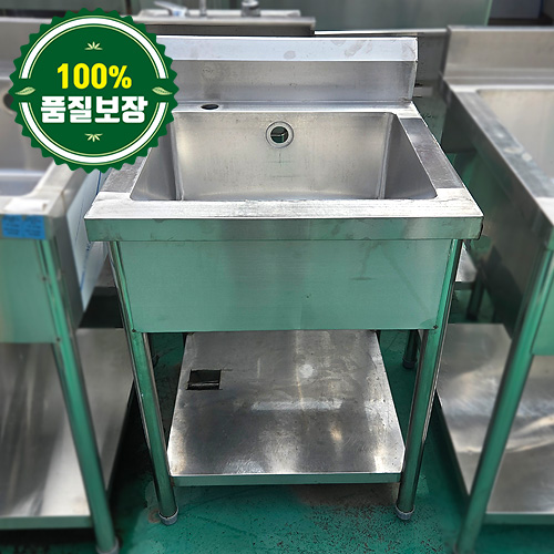 중고 1조 싱크대 600 (하부타공)