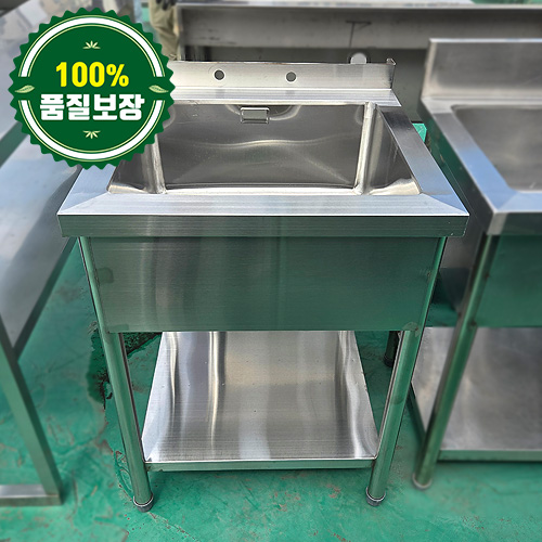 중고 1조 싱크대 600 (소배수구/빽잘림/벽수전)