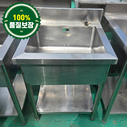 중고 1조 싱크대 600 (소배수구/상단타공)