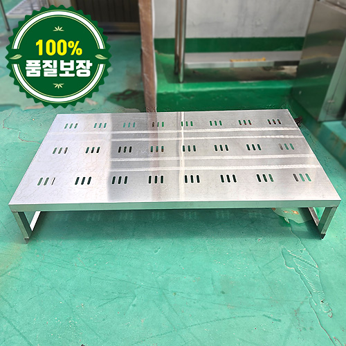 중고 냉장고 상부선반 1260