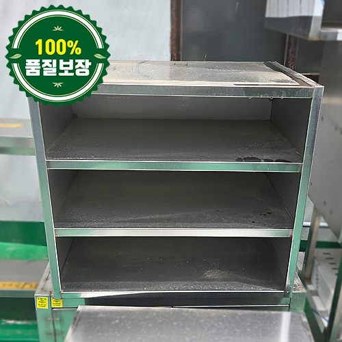 중고 3단 벽선반 600