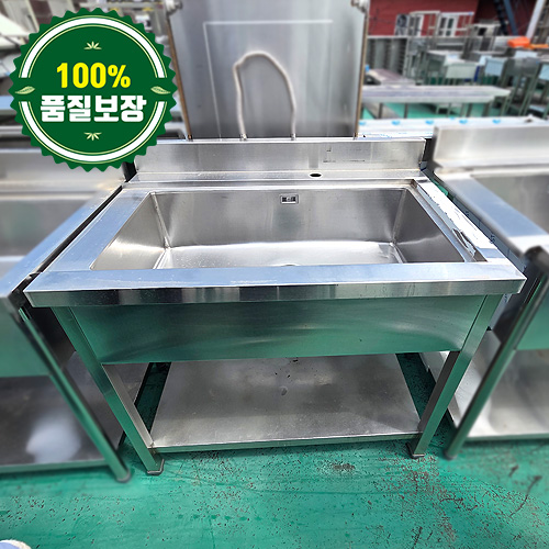 중고 1조 세척기 싱크대 1000 (좌걸림)