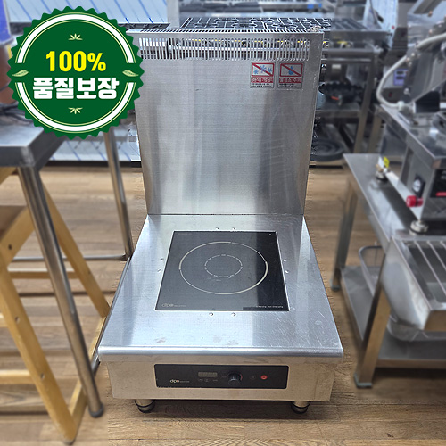 중고 인덕션 낮은렌지 600