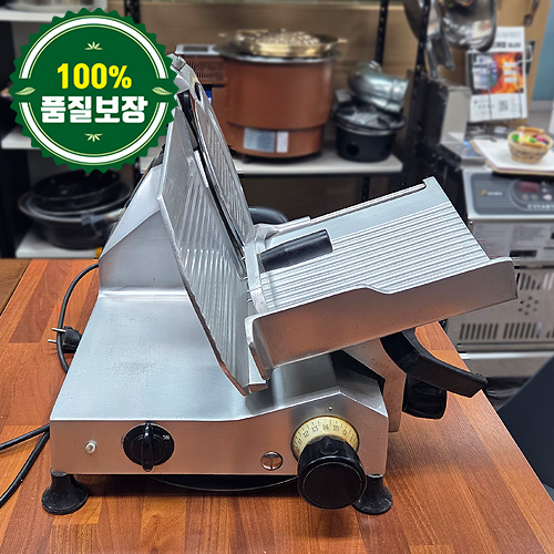 중고 슬라이스 480