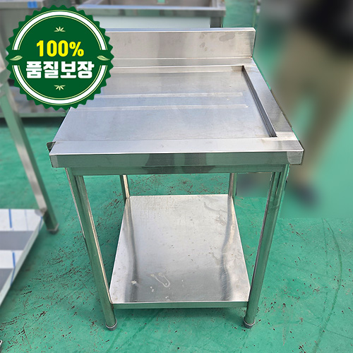 중고 세척기 건조대 600 (좌걸림)
