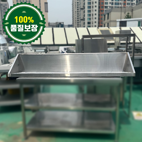 중고 역까치선반 1500