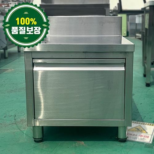 중고 캐비넷 받침대 600