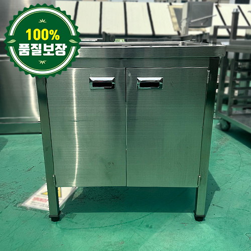 중고 1조 싱크대 800 (무빽/전면문달림/하부3면각파이프)