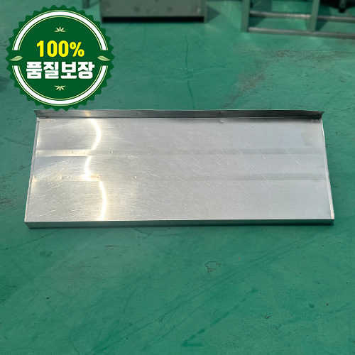 중고 까치선반 900