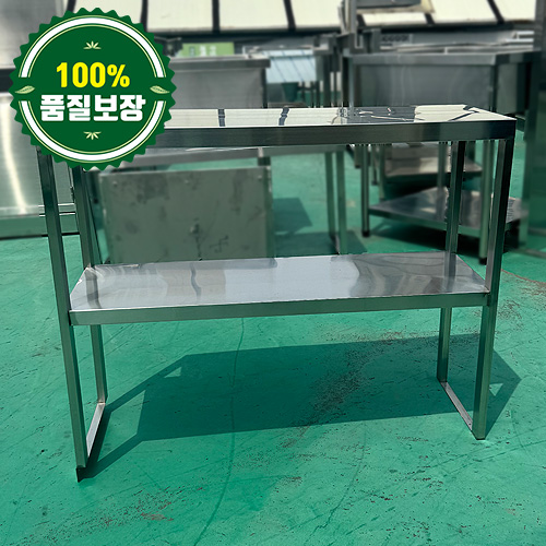 중고 상부선반 980 (각파이프/한쪽꺽쇠없음)