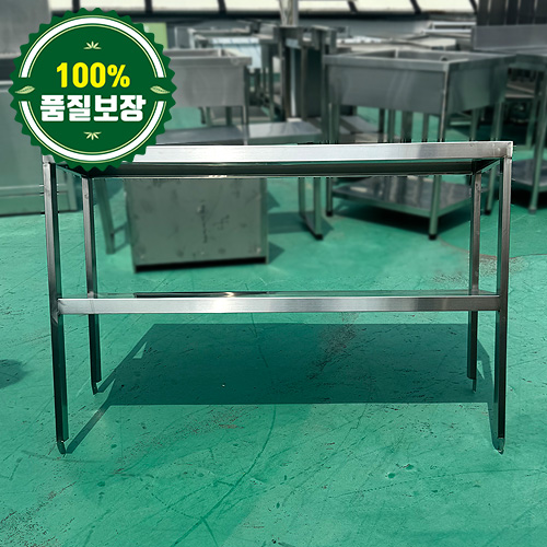 중고 토핑용 상부선반 1200 (각파이프)