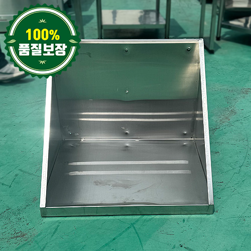 중고 역까치선반 620