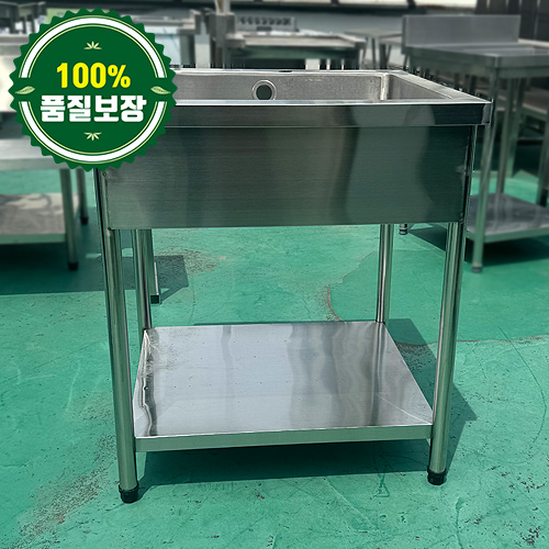 중고 1조 싱크대 750 (대배수구/수전타공/무빽)