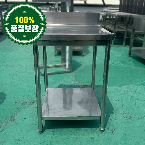 중고 우걸이 세척기 건조대 600