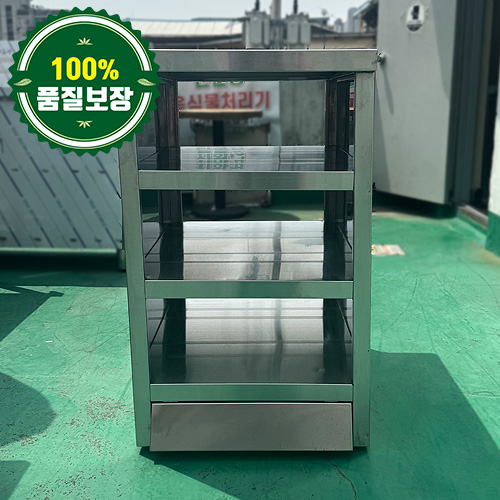 중고 퇴식작업대 540 (전면 걸레받이)