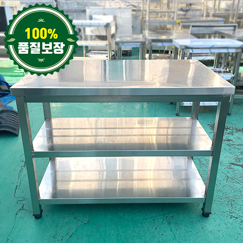 중고 2단 작업대 1100 (각파이프)