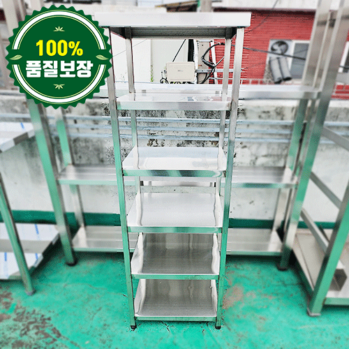 중고 6단 식기선반 400